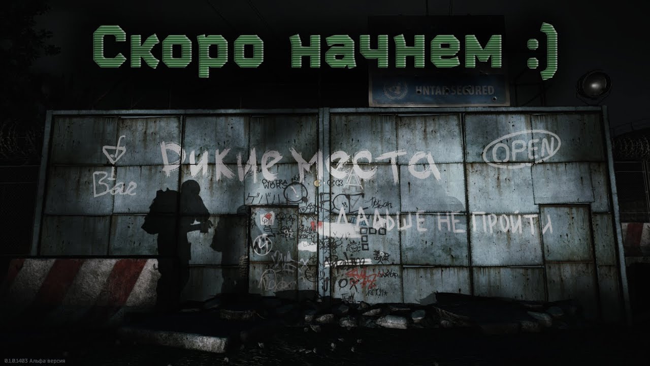 Пыщ-пыщ-ололо - YouTube