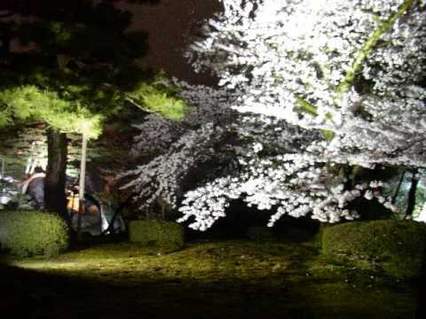兼六園 金沢城公園 ライトアップ 2008 春 Youtube 兼六園 金沢城公園 ライトアップ 2008 春 Youtube