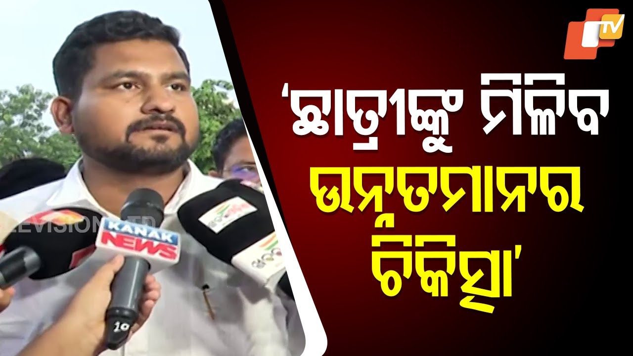 Minister Suryabanshi Suraj visits AIIMS to check on injured student, arranges transfer to Burn Ward