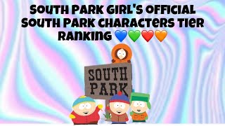 My official South Park tier ranking
