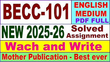 BECC 101 solved assignment 2025-26 in English || becc 101 solved assignment 2026 || ignou becc101