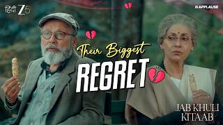 A Mature Conversation on Love & Regret | Jab Khuli Kitaab | Applause Entertianment