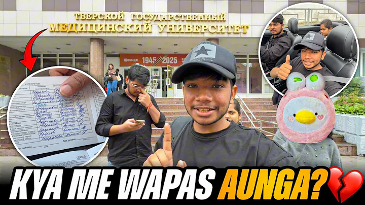 My Last Day At Tver State Medical University 😭 1st Year Completed 💯 || MBBS DIARIES - 81