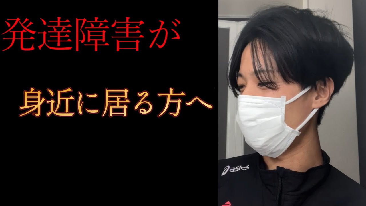 人に依存されたら逃げて