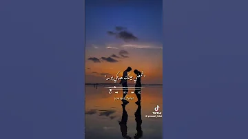 يا عروسه غمضي عينك هديكي بوسة اسلام كبونجا 
