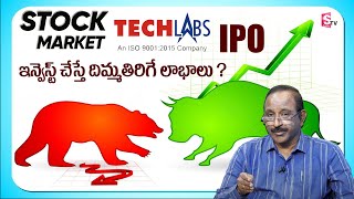 Trident Techlabs Limited IPO Analysis | Best Shares to Buy Now 2024 | #stockmarket #sharemarket