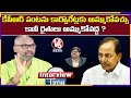 Interview Time With MP Dharmapuri Arvind Over Bharat Bandh, Farm Bills | V6 News