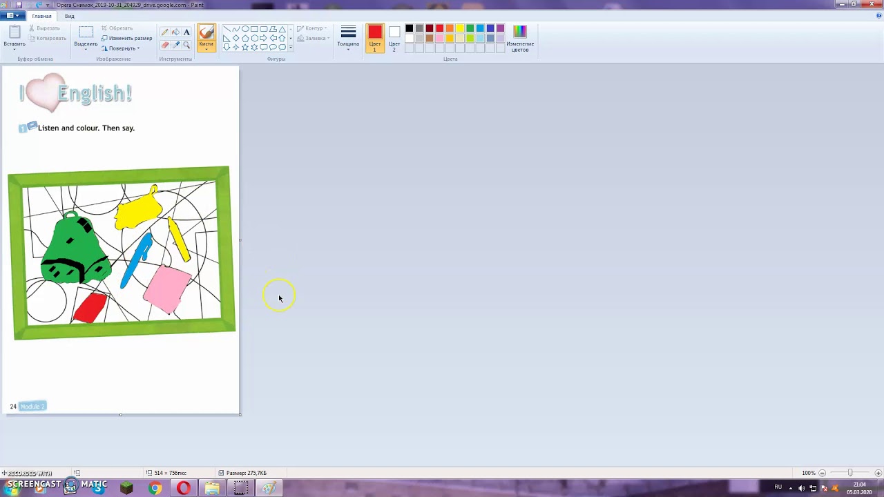гдз по Англ яз 1 класс РТ стр.24 Ваулина, Дули - YouTube