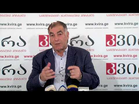 25.10.2018  ალი ბაბაევის პრესკონფერენცია მედიაჰოლდინგ „კვირას“ პრესკლუბში