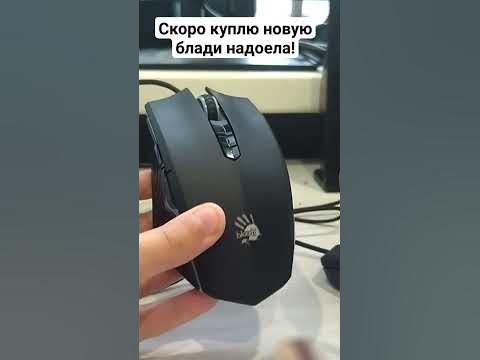 куплю новую bloody a7 надоела! - YouTube