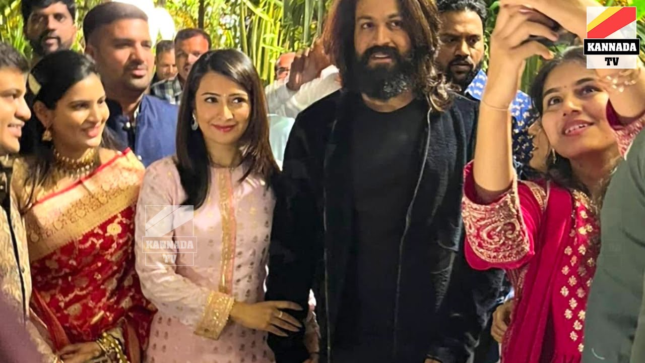 ಯಶ್, ರಾಧಿಕಾ, ರಮ್ಯಾ, ಎಂ.ಬಿ ಪಾಟೀಲ್ ಮಗನ ಮದುವೆಯಲ್ಲಿ | Yash in MB Patil Son marriage | Kannada Tv