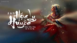 Vietsub Pinyin Hoa Ly Huyen Kha Kha Kha 画离弦 柯柯柯啊 Douyin Cover