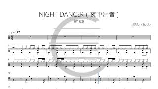  NIGHT DANCER - imase