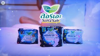 X Campus Ads Idea Contest 2023 (Year 7)  Laurier Soft & Safe