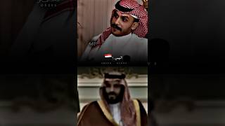 عزيز باشا يقول ان السعوديه اصل العرب وليس اليمن ..؟?