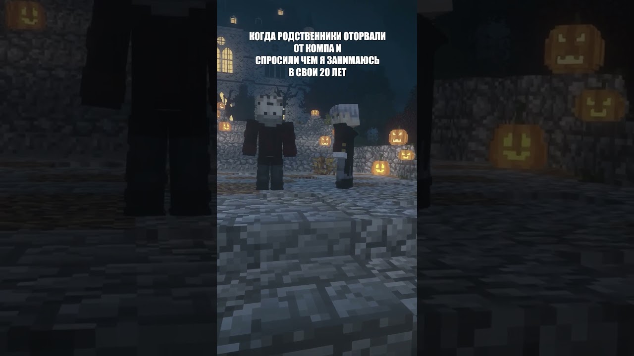 ФИЛЬМ - ХЭЛЛОУИН 2 