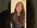 شدني اغمرني 💞 ريما يوسف