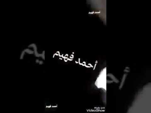 لحظة القبض علي الارهابي حسن وشو في اوباري اخطر ارهابي في شمال افريقيا من قبل القوات الليبية