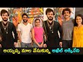 Akhil Akkineni takes Ayyappa swamy deeksha!- Photos- Akkineni family