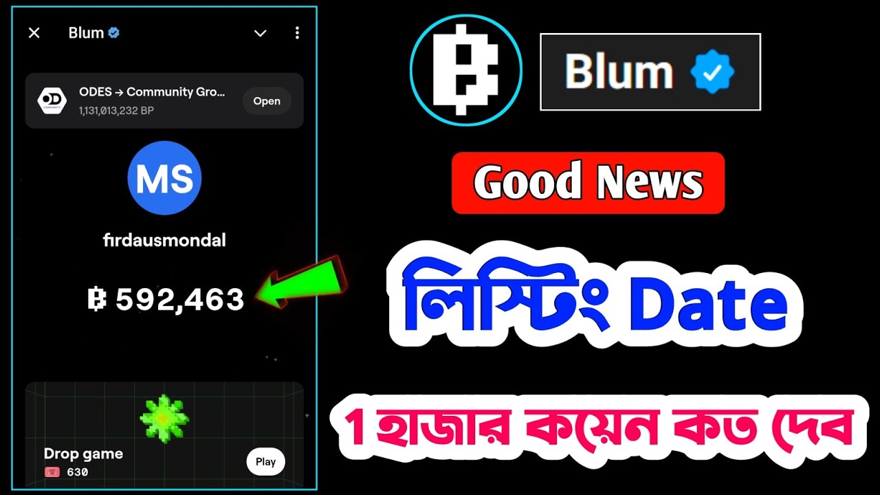 Blum Blum Listing Date Blum Coin Price Blum Airdrop blum-blum-listing-date-blum-coin-price-blum-airdrop