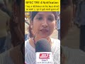 “TRE 4 नोटिफिकेशन के लिए बिहार की बेटी का संघर्ष 😢 धूप में भूखी-प्यासी सुनाया दर्द”