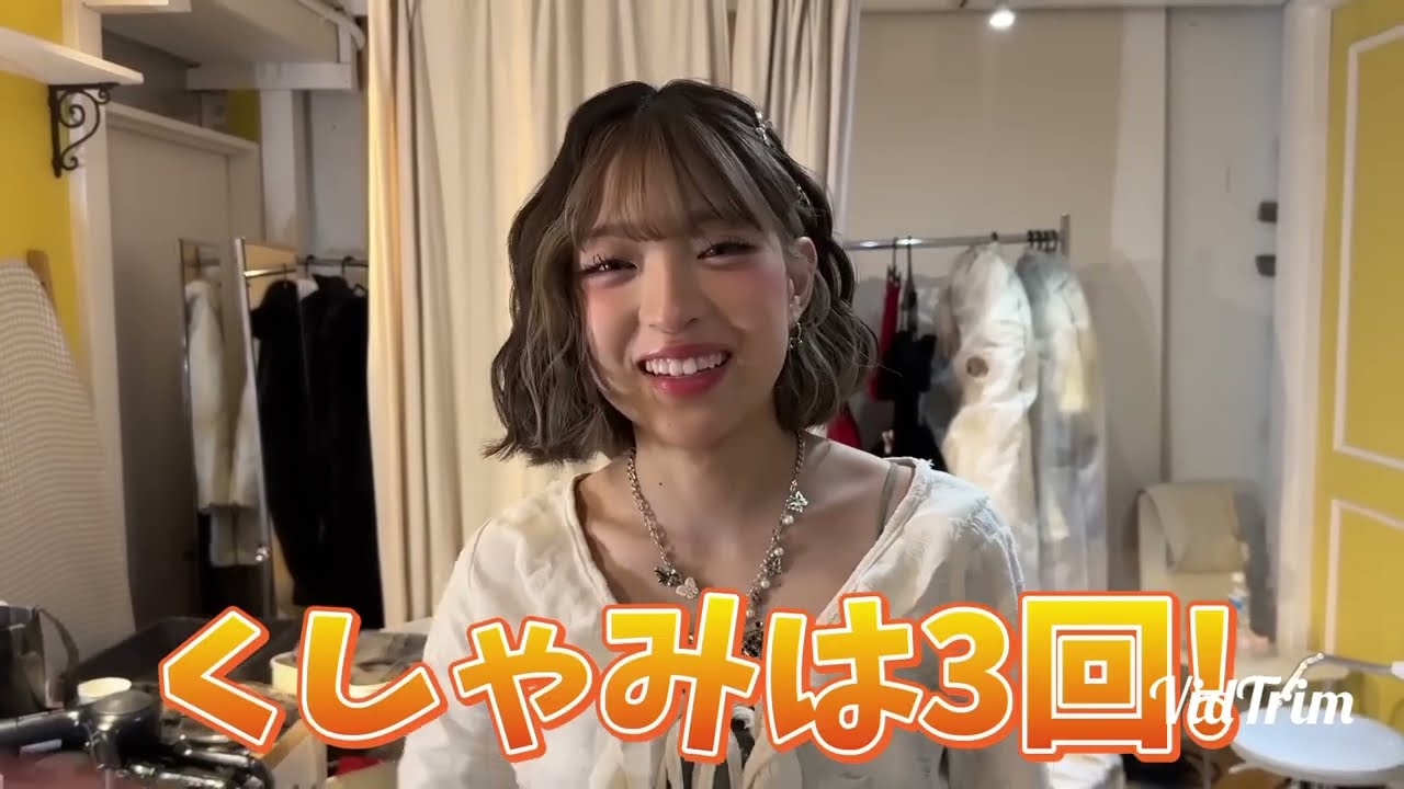 Japanese YouTuber Rapid Sneezing