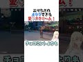 エマたそのオタクすぎる愛♡スクリ~ム!ぶいすぽまとめ【切り抜き/ぶいすぽっ!/Vtuber/雑学】