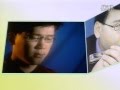 永遠疼惜你 李茂山 李翊君 永遠疼惜你 李茂山 李翊君