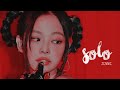 JENNIE - SOLO remix [8D audio]