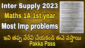 HOW TO SCORE 75 MARKS IN INTER FIRST YEAR MATHS 1A IN IMPROVEMENT SUPPLY IN MATHS 1A PREPARATION 75