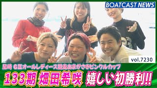 YT1301BR001199