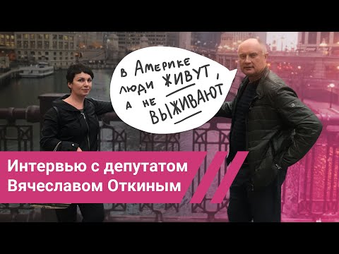 Видео: Почему микронезийцы переезжают на Гавайи?