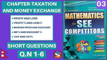 TAXATION AND MONEY EXCHANGE-3 (VAT) ||READMORE CMATHS  SOLUTIONS|| CMATHS ACADEMY