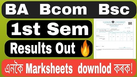 BA Bcom Bsc 1st Sem Arrear Results Out!Guwahati university TDC 1st semester results! G.U results out