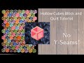 Hollow Cubes Quilt Block | Quilt Tutorial | Free Quilt Pattern | 3-D Quilt Pattern #quilting
