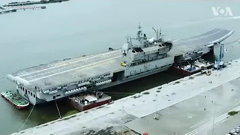 瞄准中国 印度推出首艘国产航母 - 天天要闻