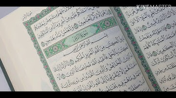 سورة الزمر   لفضيلة الشيخ  سيد درويش حفظه الله 720p