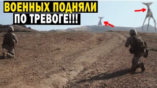 ВТОРЖЕНИЕ НЛО ПО ВСЕЙ ЗЕМЛЕ! ВОТ ЧТО НОЧЬЮ СНИМАЛИ КАМЕРЫ!