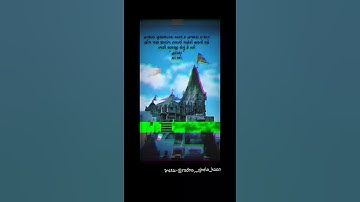 Dwarkadhish Status ||