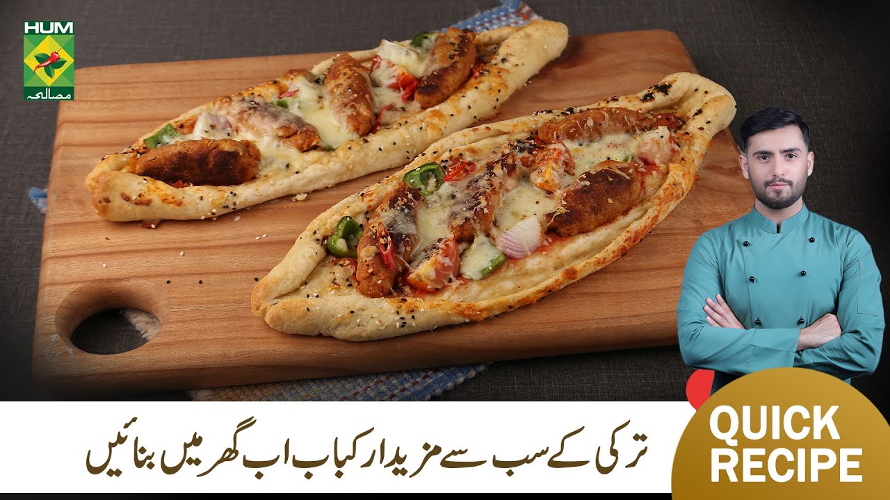 Turkish Kebab Pide Recipe | Restaurant Style Turkish Kabab Recipe | Chef Saad Butt | MasalaTv