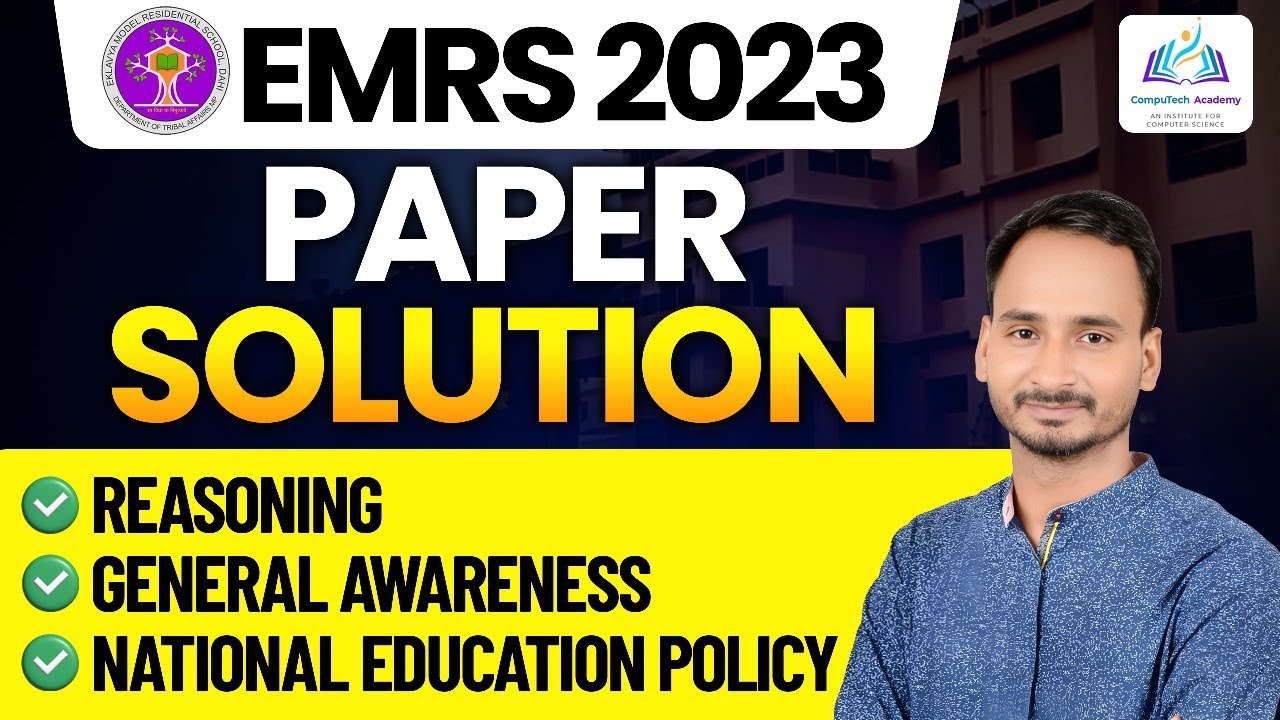 EMRS Computer Teacher Previous Year Question Paper | Reasoning,General Awareness, NEP Paper Solution