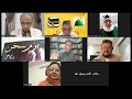 95TH HAMDIAH & NAATIAH MUSHAIRAH DAIRAH ADAB NEW YORK 3RD MAY 2025