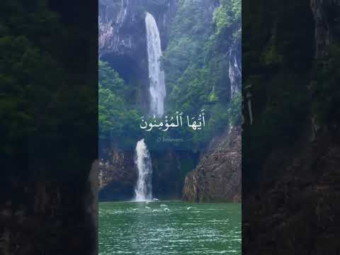 يارب توب علينا لنتوب