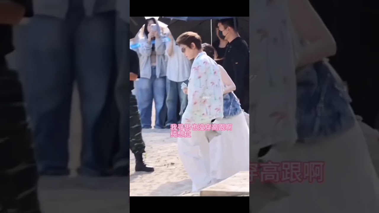 If this isn't #love then what is? #dingyuxi #estheryu #shorts #tiktok #weibo #trending #viral #2025