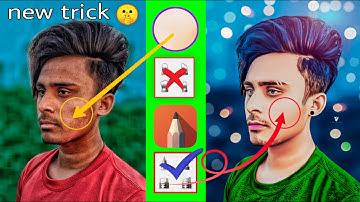 Face Ko Gora Kaise Banaye Face Smooth Full HD Creative photo Editing Autodesk Sketchbook New Concept