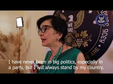ბაია ამაშუკელის  გამოსვლა ორგანიზაცია \"ჩვენ ვართ\" პრეზენტაციაზე.