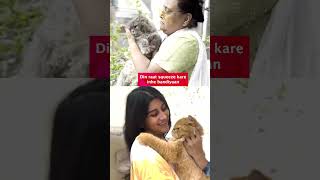 Billiyaan Ft. Deeksha Joshi