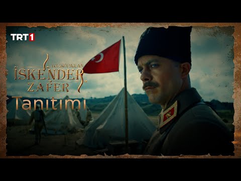 Tozkoparan İskender Zafer Tanıtımı - (Film)