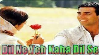 Dil Ne Yeh Kaha Hai Dil Se – Udit Narayan & Alka Yagnik |Dhadkan | Romantic Bollywood Evergreen Song