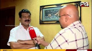 'എ പി അനിൽകുമാർ ഇനി നിയമസഭ കാണില്ല; അതിനുള്ള പണി തുടങ്ങി കഴിഞ്ഞു'; P. V. Anvar